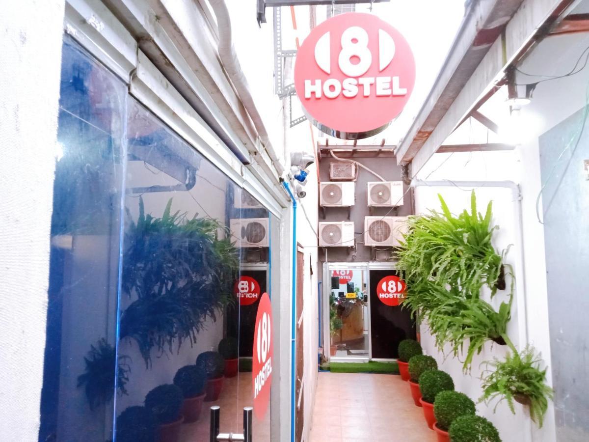 8Hostel مانيلا المظهر الخارجي الصورة
